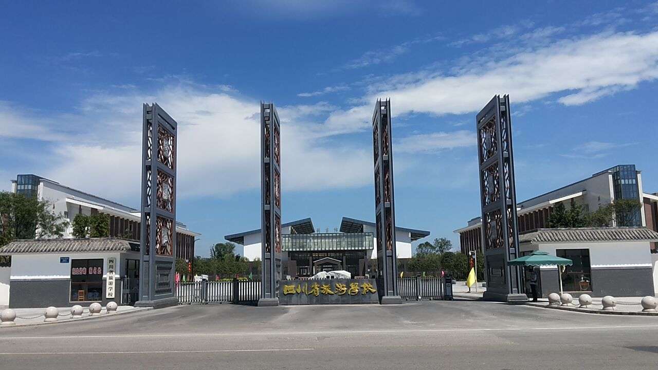 �Ĵ�ʡ���ΌWУ�ǹ��k߀�����k��