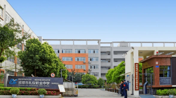 �Ĵ�ʡ�ɶ��жY�x�I(y��)�ЌW�vʷ�ظ�