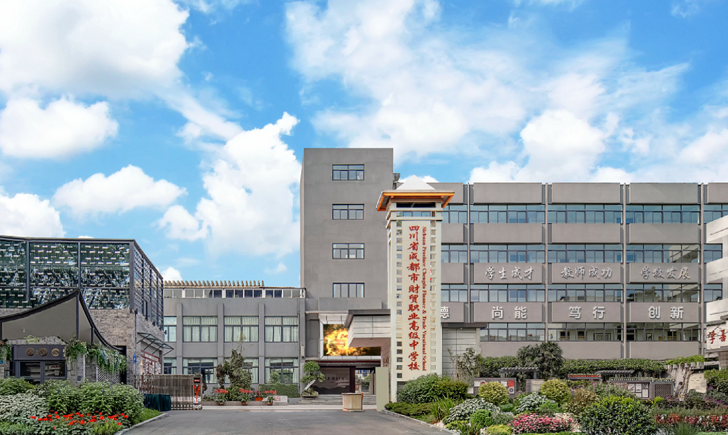 �Ĵ�ʡ�ɶ���ؔ�Q�I�߼��ЌW�W�M�����X��