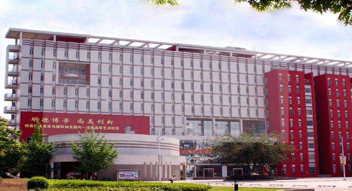 �Ĵ������WԺ�����е�ˇ�g�WУ���������赸���I��