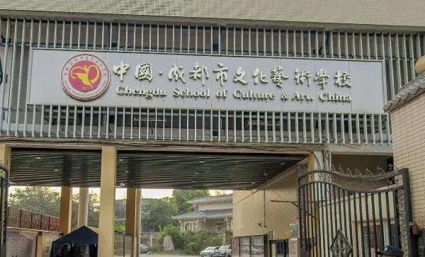 �ɶ����Ļ�ˇ�g�WУ��С�W���᣿