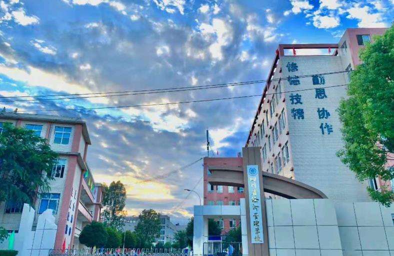 �Ĵ�ʡ��������WУ�ǹ��k߀�����k��