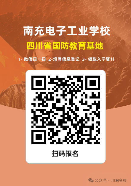 �ϳ���ӹ��I�WУ2026��������