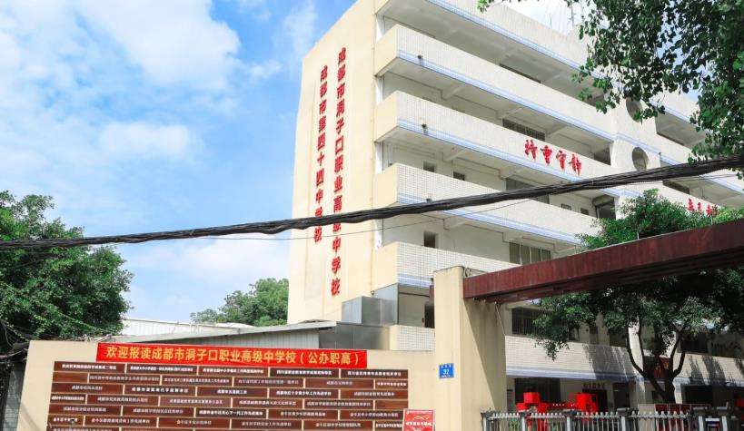 �ɶ��ж��ӿ��I�߼��ЌWУ�ǹ��k߀�����k��