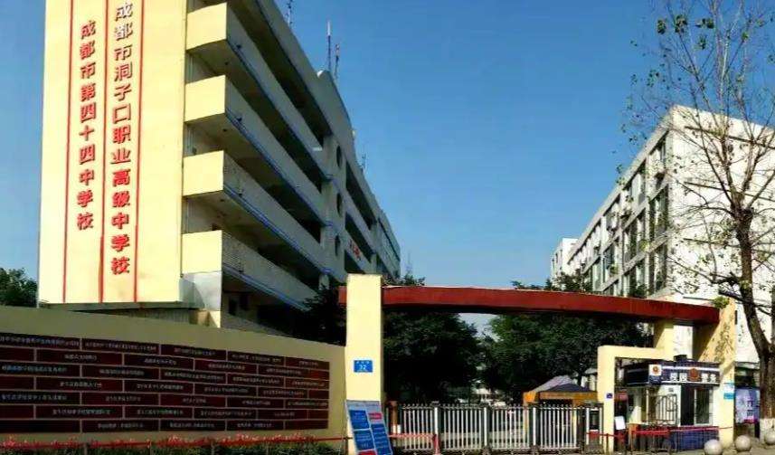 �ɶ��ж��ӿ��I�߼��ЌWУ����Щ���I��