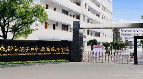 �ɶ��ж��ӿ��I�߼��ЌWУ���W�ʸ߆᣿