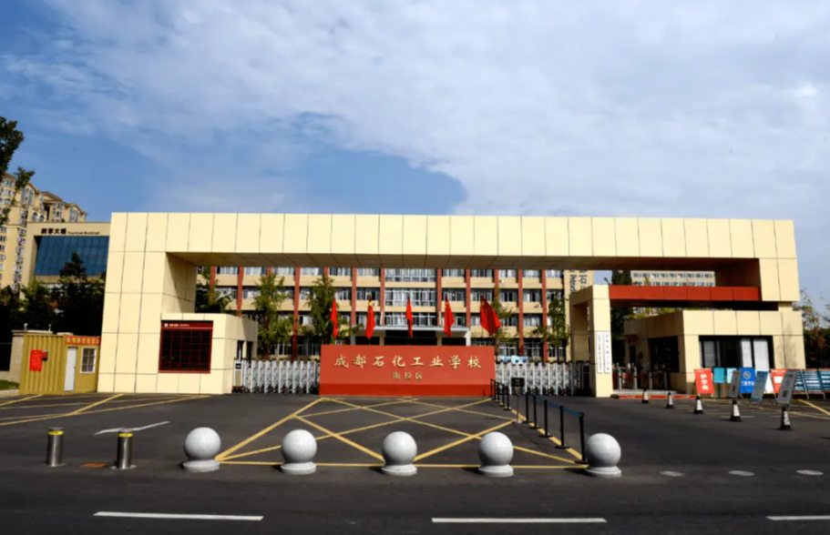 �ɶ�ʯ�����I�WУ���Ќ�߀�Ǵ�