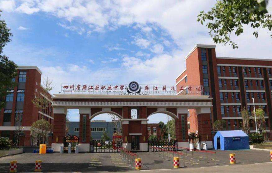 �Ĵ�ʡ�ѽ��h�I(y��)�ЌW(xu��)�ǹ��k�᣿