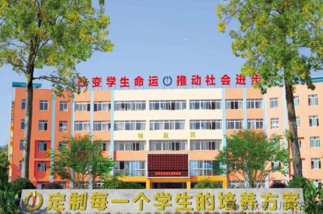 �ɶ�ָ����I(y��)���g(sh��)�W(xu��)У2026��������(ji��n)��