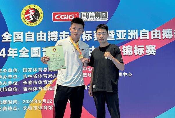 üɽ����ɽ�^(q��)�I(y��)�߼�(j��)�ЌW(xu��)���ɶ��w���W(xu��)Ժ���g(sh��)�W(xu��)Ժ��(sh��)��(x��)���أ��\(y��n)��(d��ng)Ӗ(x��n)�����ư�������(ji��n)��