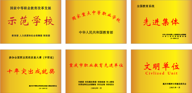 �ؑc�������I��������2026����������