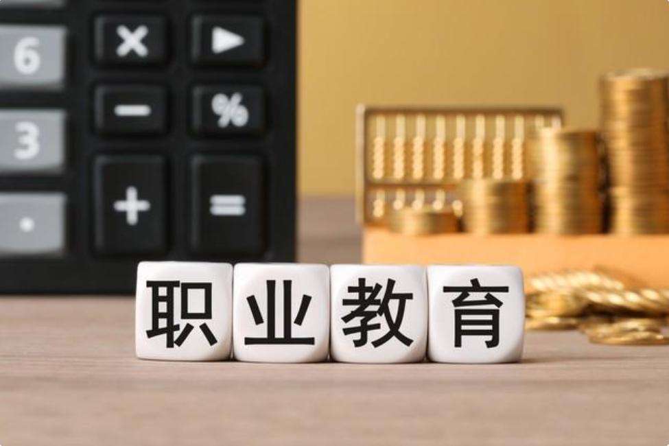 �I�����c�ո�ͬ��λ�������ϸ�����ɶ�C����