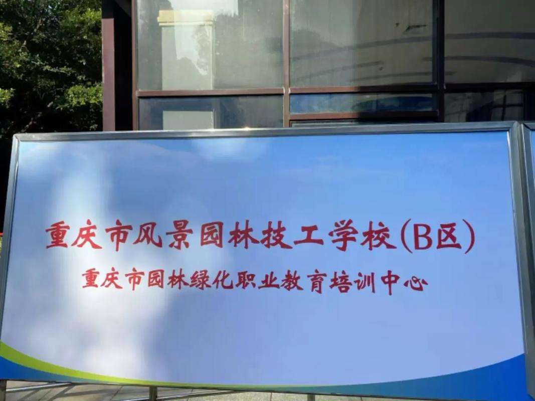 �ؑc���L���@�ּ����WУ��ô�ӣ���ʲô���I��