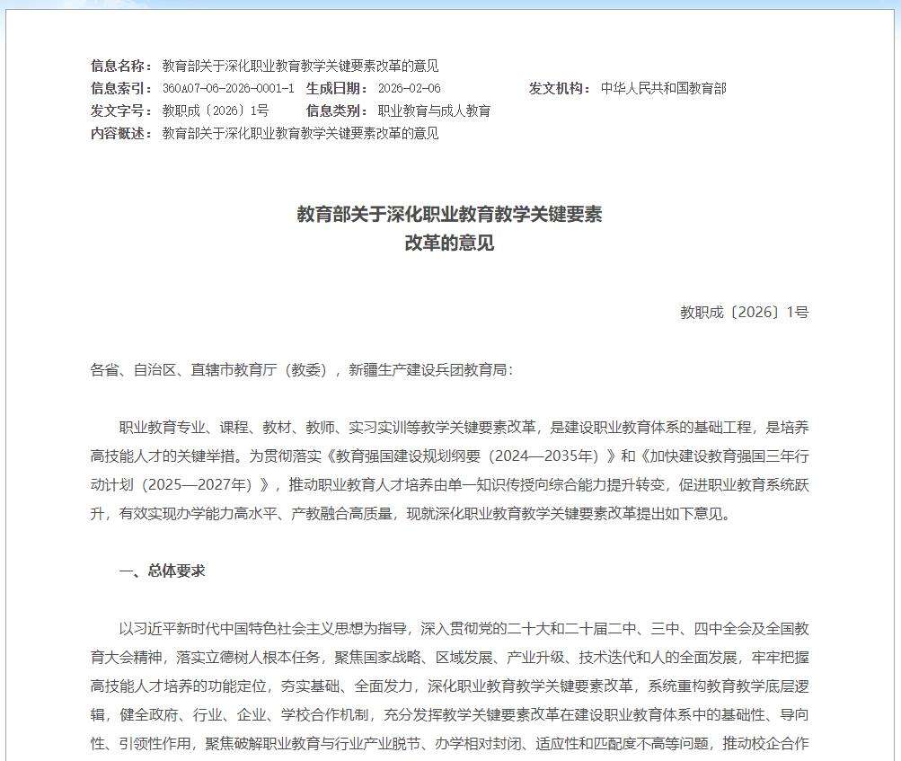 �����������I�����P�IҪ�ظĸ� �������M����I�I������ԇ�c