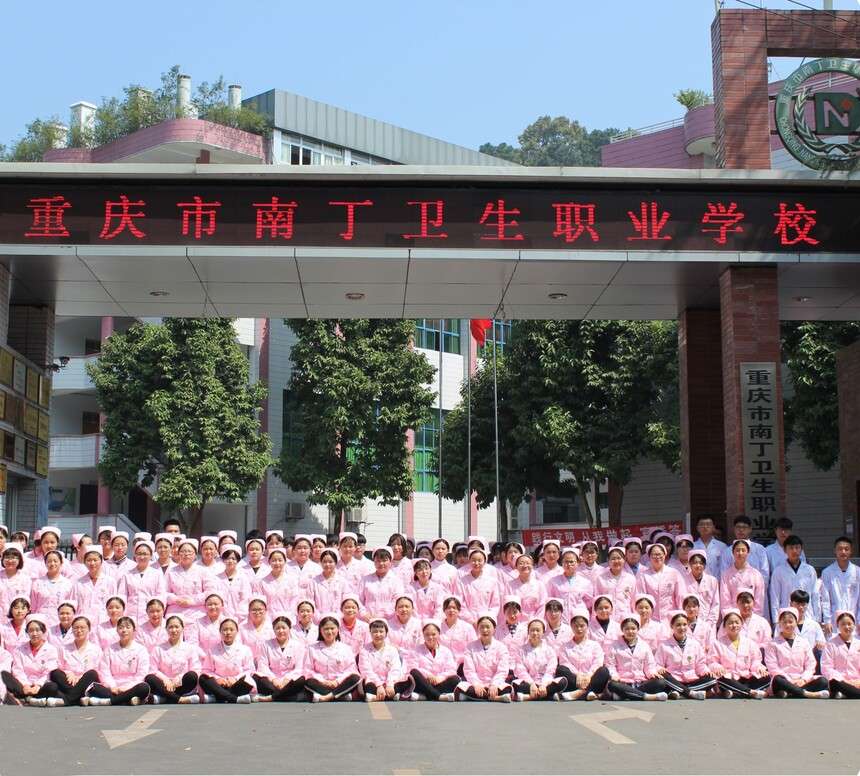 �ؑc���϶��l(w��i)���I(y��)�W(xu��)У2026����������