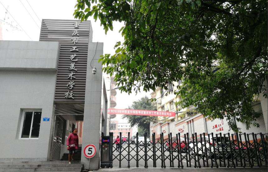 �ؑc�й�ˇ���g�WУ2026����������