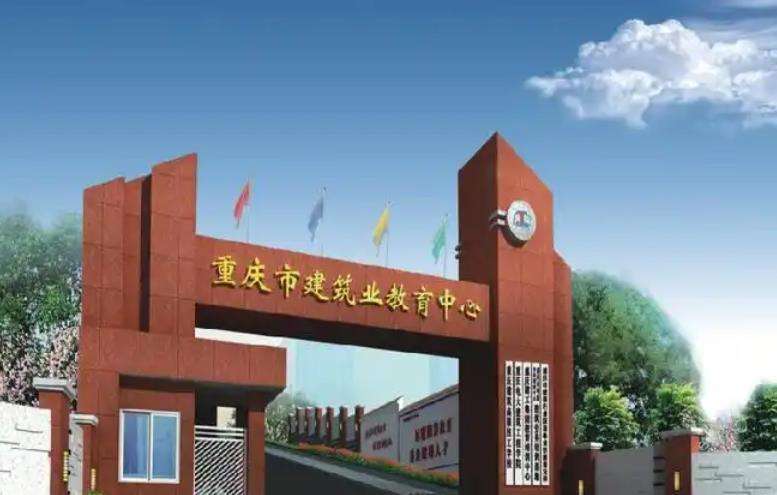 �ؑc�����߼������WУ2026����������