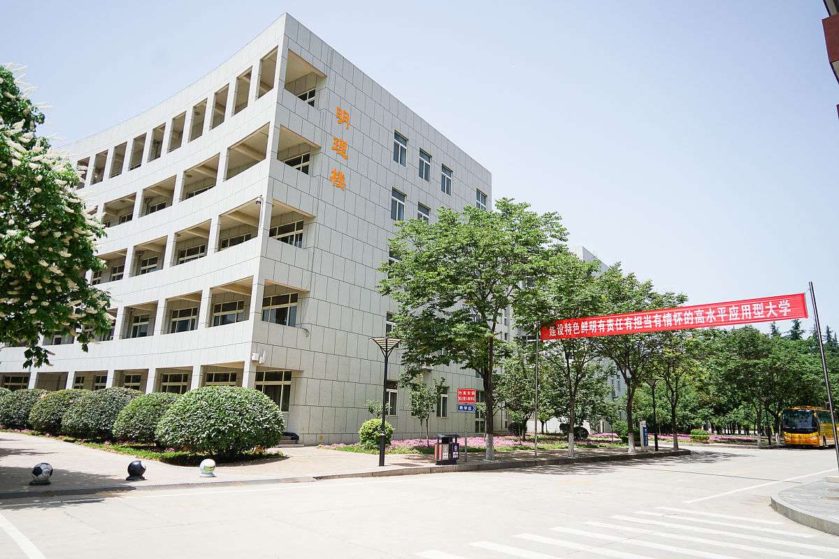 �ؑc�о�Ӣ�����WУ2026����������