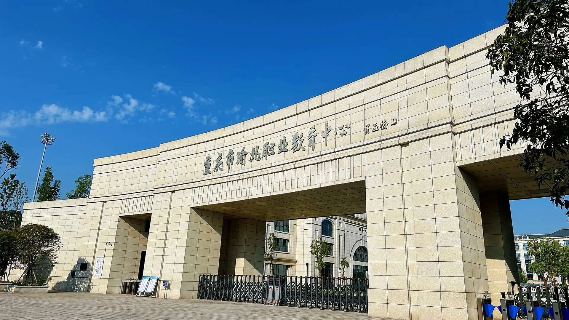 �ؑc���山�I��������2026����������