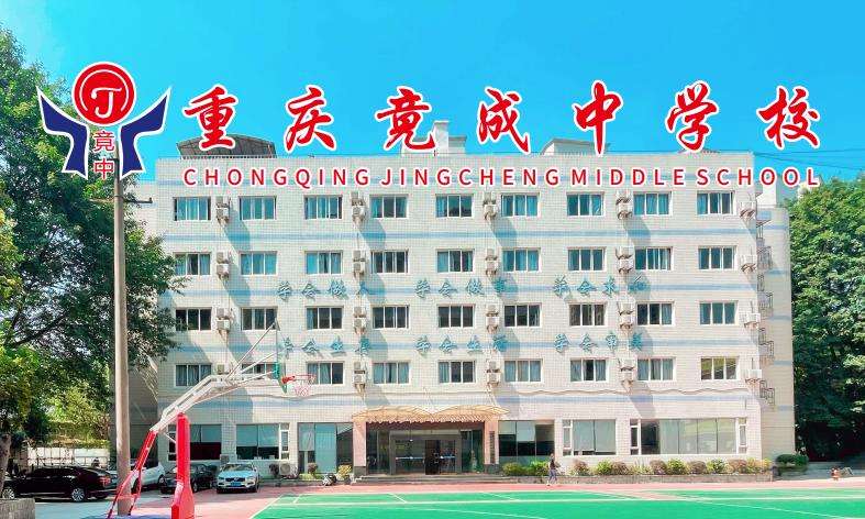 �ؑc���山�^�����ЌWУ2026����������