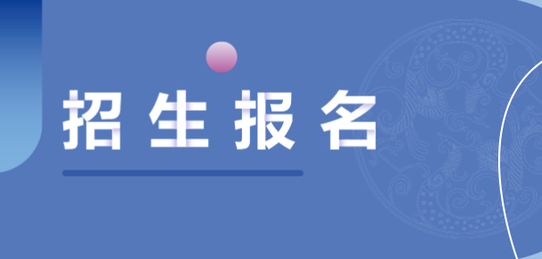 �ϳ���ӹ��I�WУ���Ĵ�ʡ�����������أ�܊�؃����˲����B���أ��ϳ���ӹ��I�WУ������ں�������·��