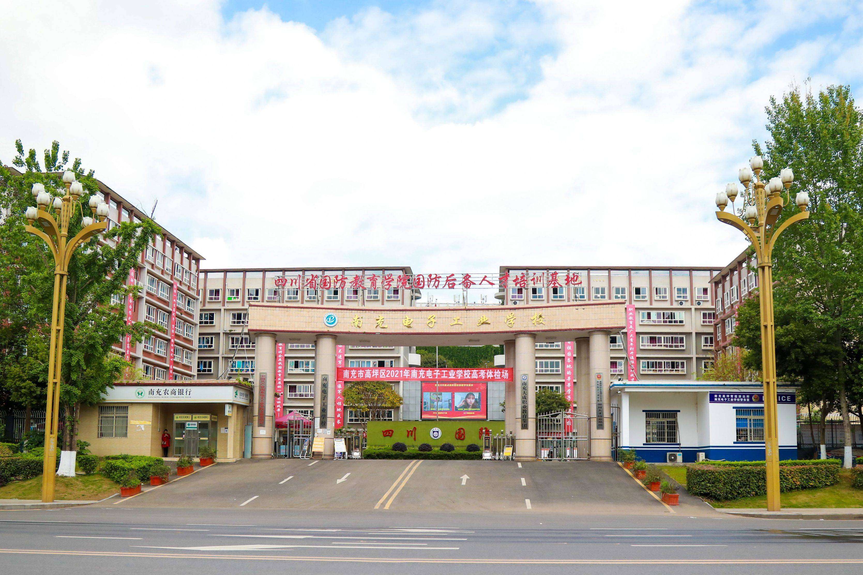 ����������� �x���̰lչ�����ϳ���ӹ��I�WУ���Ĵ�ʡ�����������أ���ɫ�k�W���V��ƪ 