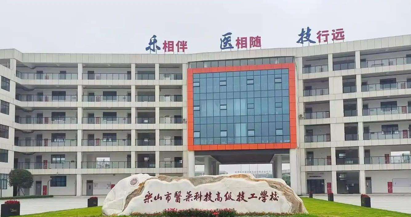 ��ɽ���t(y��)ˎ�Ƽ��߼������WУ����t(y��)ˎ�̡��x���˲ų��L