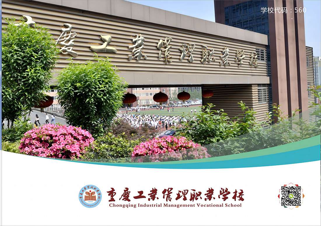 �ؑc���I�����I�WУ2026����������