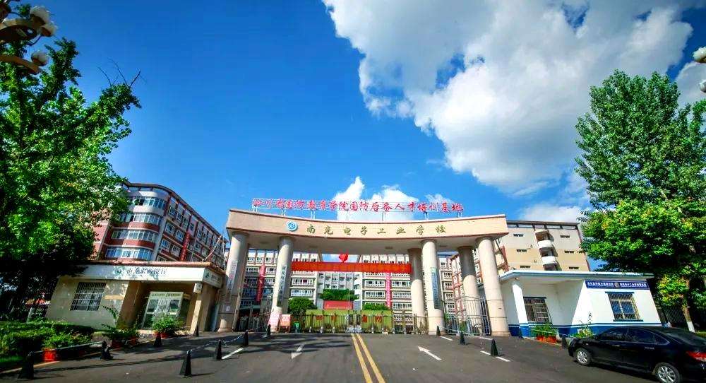 �ϳ���ӹ��I�WУ���Ĵ�ʡ�����������أ�2026�����ָ�� 