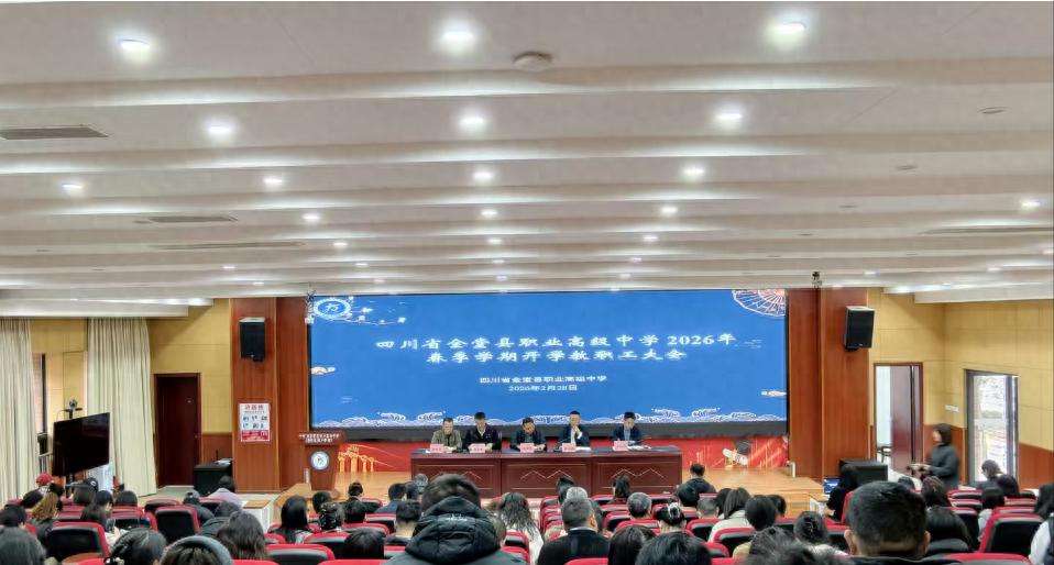 ���ľ������Y�G2026 �������������_2026�괺���W(xu��)�ڽ������