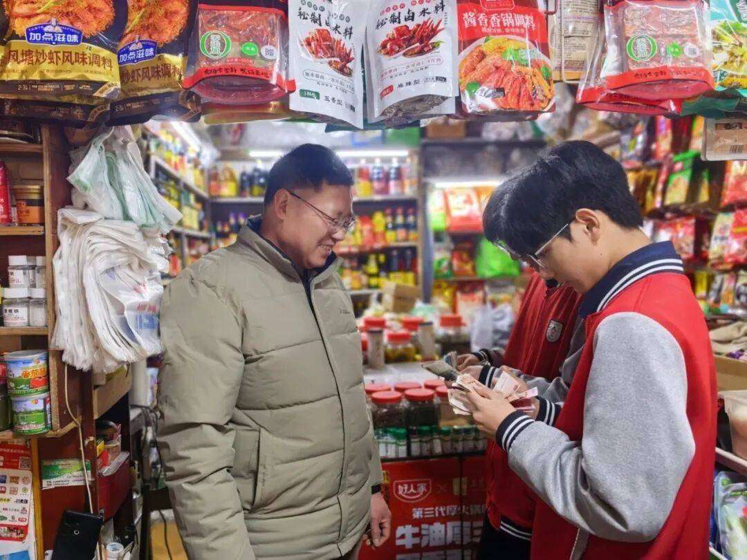 �ɶ�ů��һĻ���\���C�ϸ��ЌW(xu��)���ü����Ą�(chu��ng)��ů10����ͥ