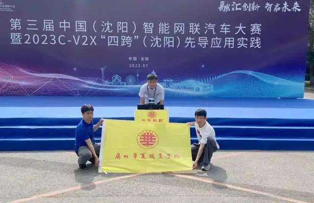 �I����ͬ�ȵ�λ���w�F���п�ʧ������Щ�x��