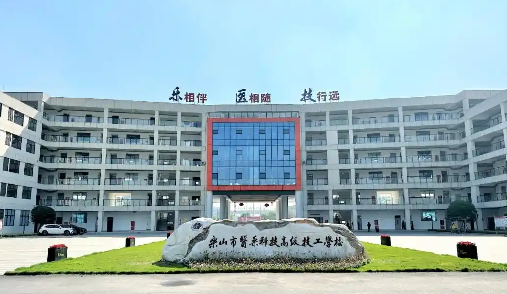 ��ɽ���tˎ�Ƽ��߼������WУ�o�팣�I��ô�ӣ��þ͘I�᣿