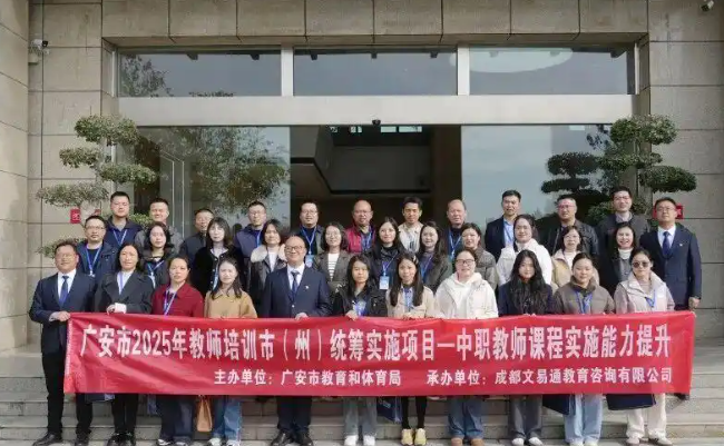 �ɶ�ʯ�����I�WУ�������м����WУ���w��������F��ʽ����