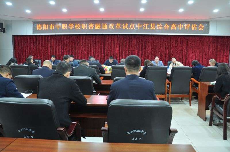 ��������WУ����ͨ�ĸ�ԇ�c�н��h�C�ϸ����u�������н������_