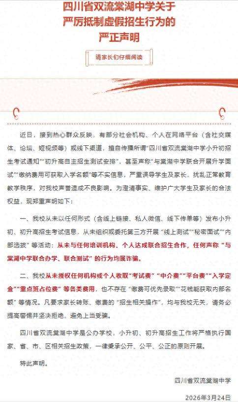 ���Lע�������Ĵ������ЌW�l����������