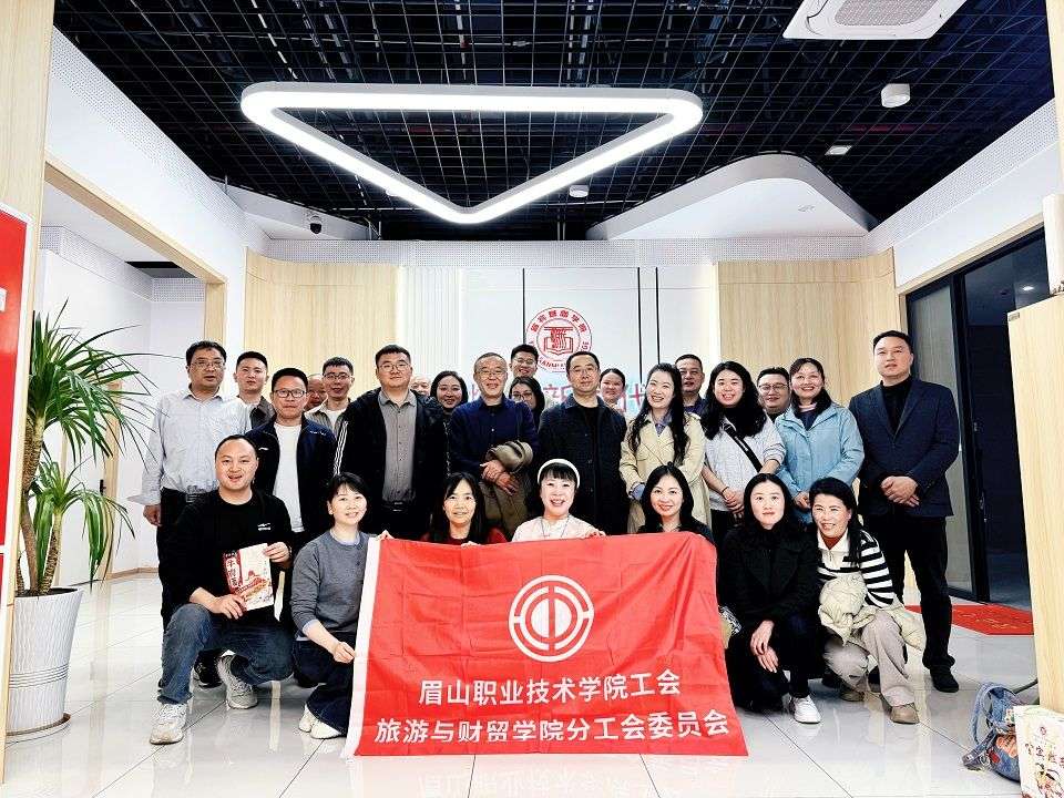 �a(ch��n)���ںϡ�����ͬ����üɽ�I(y��)���g�WԺ�����e�{(di��o)�����˲����B(y��ng)