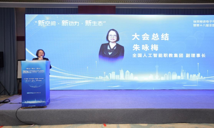 �I(y��)��������c��Ϣ��W(xu��)�g(sh��)���(hu��)�۽��˲ż�Ⱥ���B(y��ng)