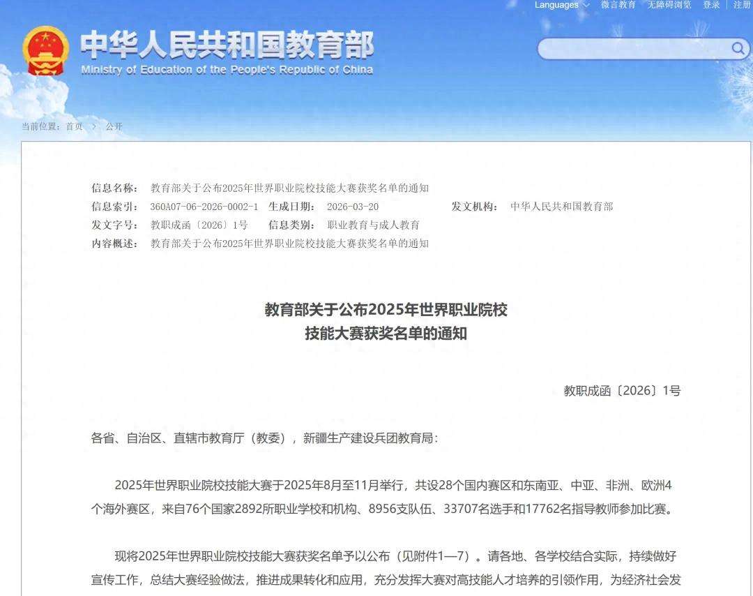 ��ِ���ƌ���Ӳ�˱P�c���]�ۛ_���ɶ��@Щ�������܏�����Ȧ