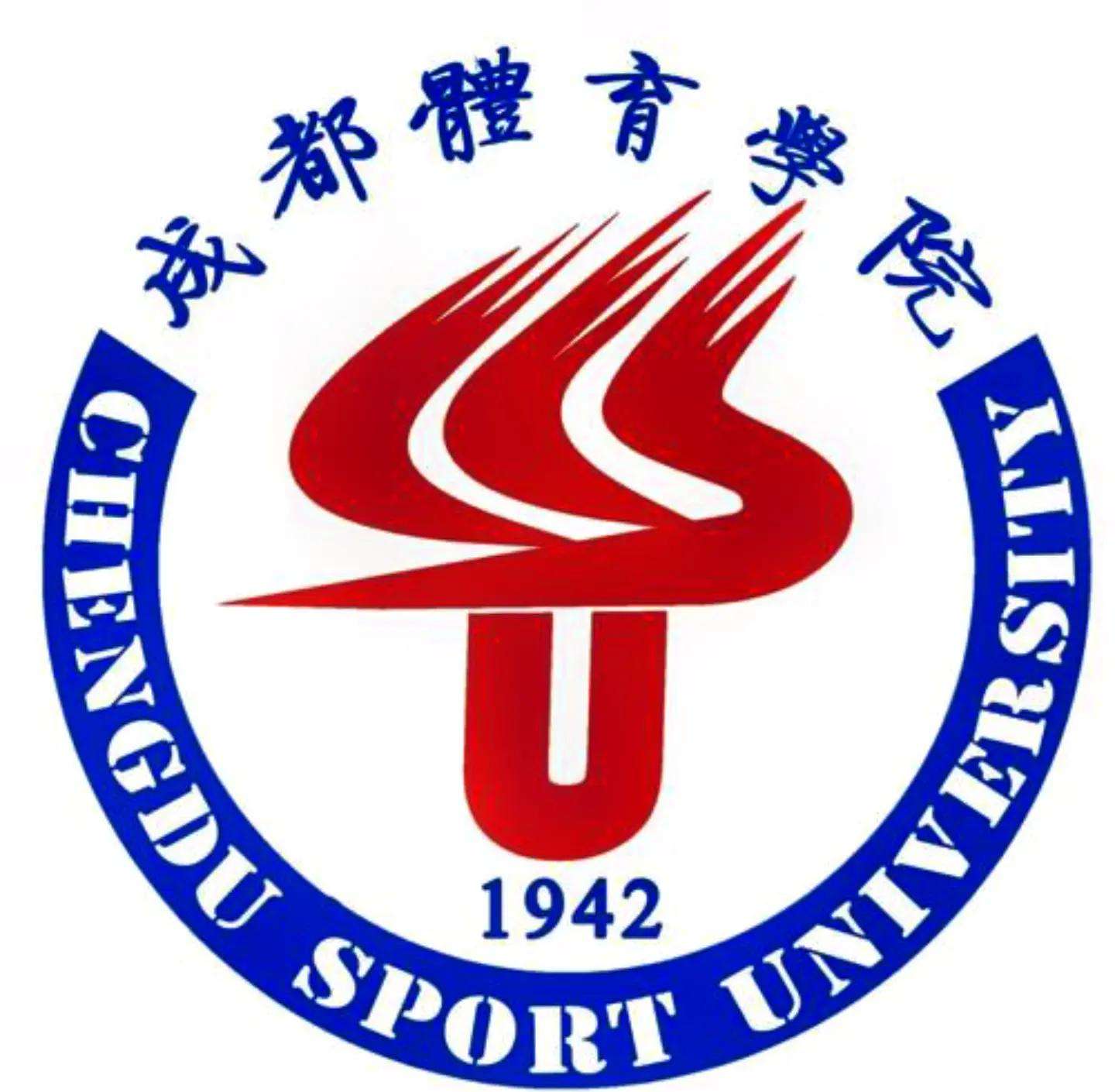 �ɶ��w���WԺ�����w���\�ӌWУ2026������Ӌ����ʽ�l��