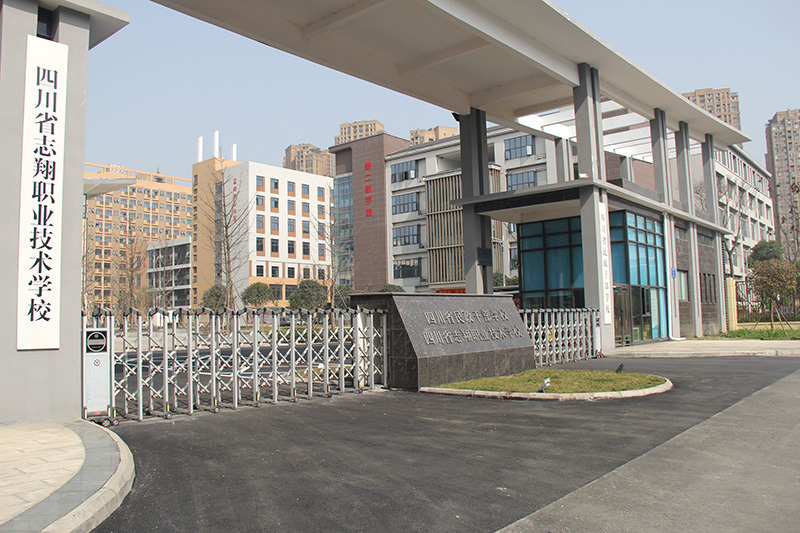 �Ĵ�ʡ־���I���g�WУ 2026 ���c����Ӌ����ʽ�l������Ӌ����1370��