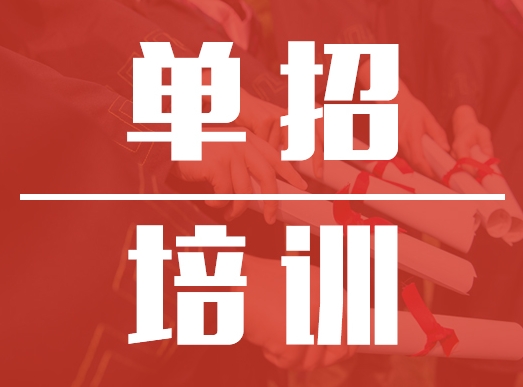 �ɶ�������Ӗ�WУ