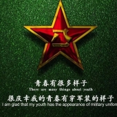 �ϳ���ӹ��I�WУ��������