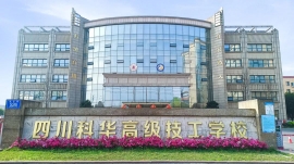 ����Ƽ��@�I(y��)���܌W(xu��)Ժ���Ĵ����A�����W(xu��)У��