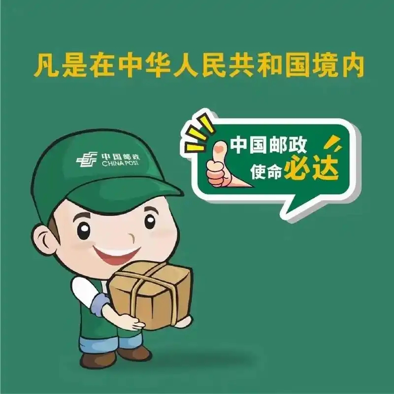 �Ĵ�ʡ�]늼����W(xu��)У