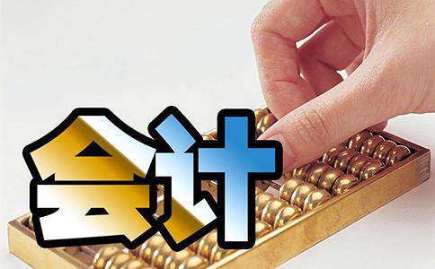 ��Ӌ(j��)���I(y��)