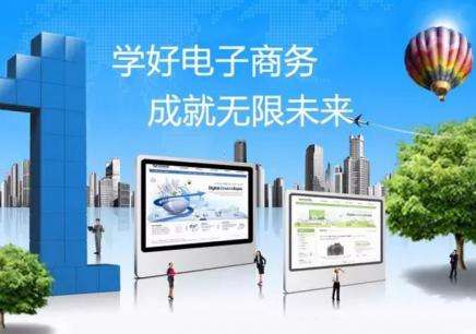 �Ĵ�ˮ�a�WУ����̄Ռ��I