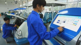 �Ĵ����I�Q�׌WУ��܇�\���c�S��