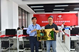 �Ĵ���������WУ����̄Ռ��I