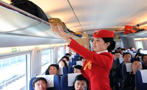 ���F�˄Ռ��I